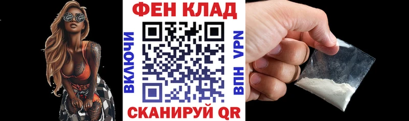 Купить где  Абинск  Amphetamine Premium 