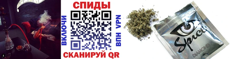 Купить закладки  Абинск  Бутират бутандиол 