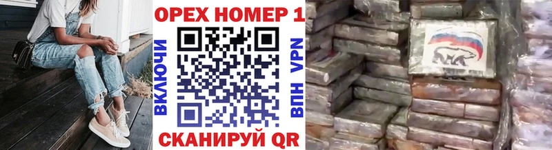 Купить  Абинск  COCAIN Columbia 