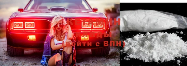 mdma Протвино