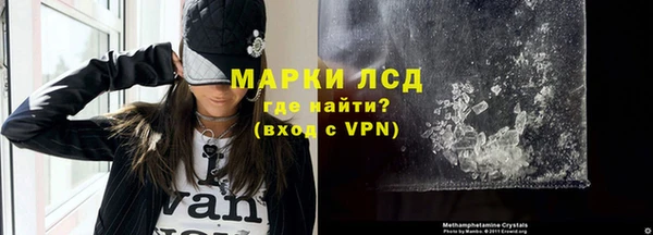 MDMA Приозерск