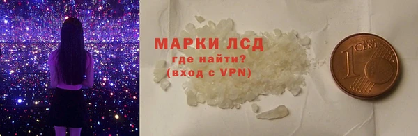 mdma Протвино