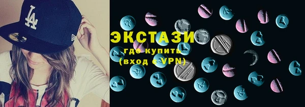 MDMA Приозерск