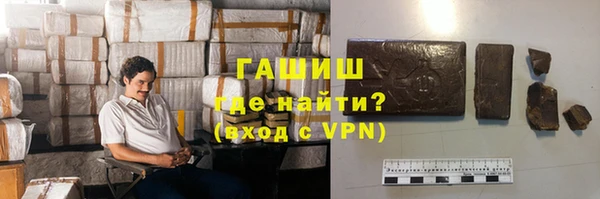 MDMA Premium VHQ Пролетарск