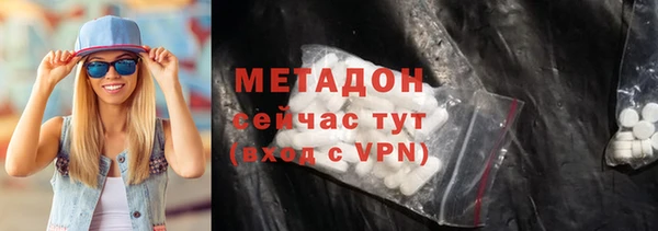 MDMA Приозерск