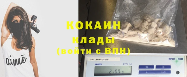 MDMA Приозерск