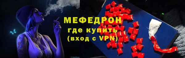 MDMA Premium VHQ Пролетарск