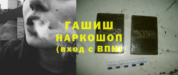 MDMA Приозерск