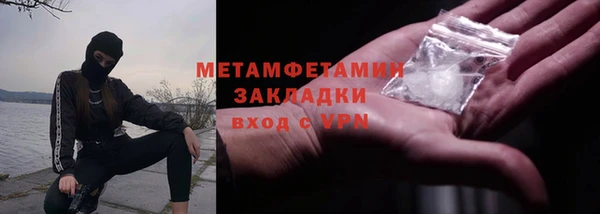 MDMA Приозерск