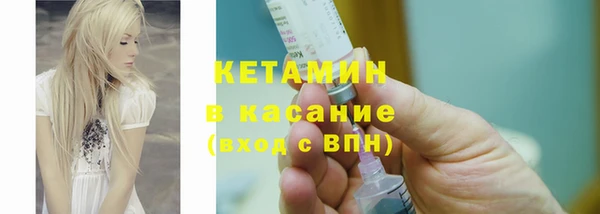 MDMA Premium VHQ Пролетарск