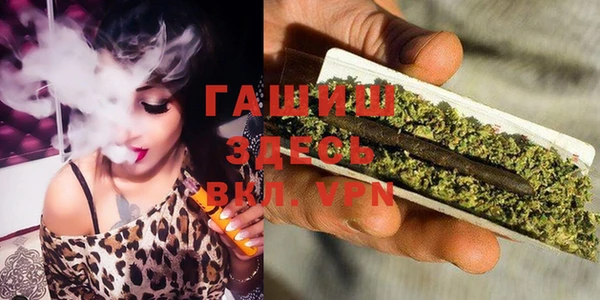 MDMA Premium VHQ Пролетарск