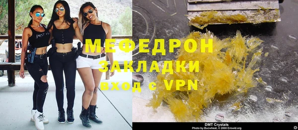 MDMA Приозерск