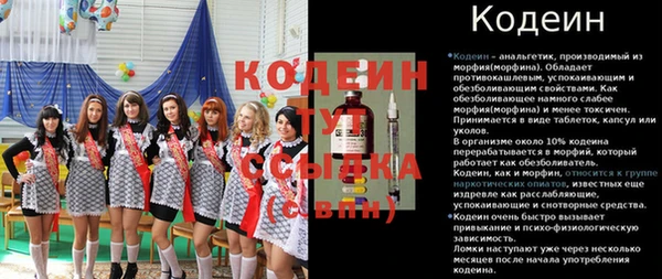 MDMA Premium VHQ Пролетарск