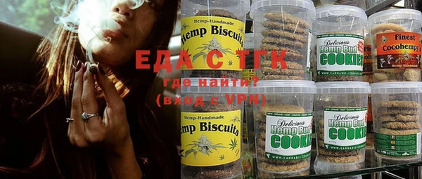 MDMA Premium VHQ Пролетарск