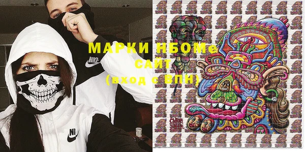 MDMA Приозерск