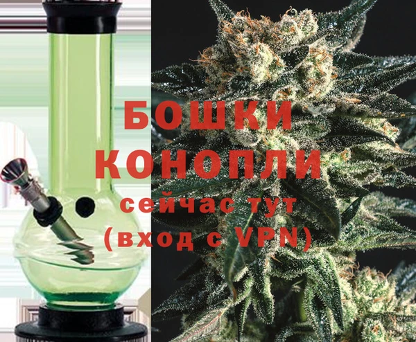 MDMA Premium VHQ Пролетарск