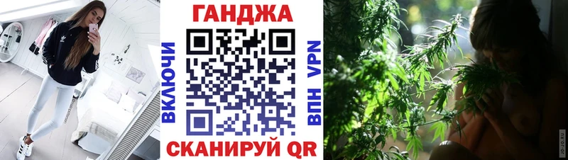 Купить  Абинск  Бошки марихуана White Widow 